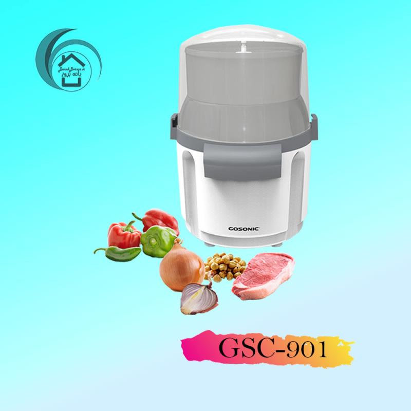 خردکن گوسونیک مدل Gsc-901