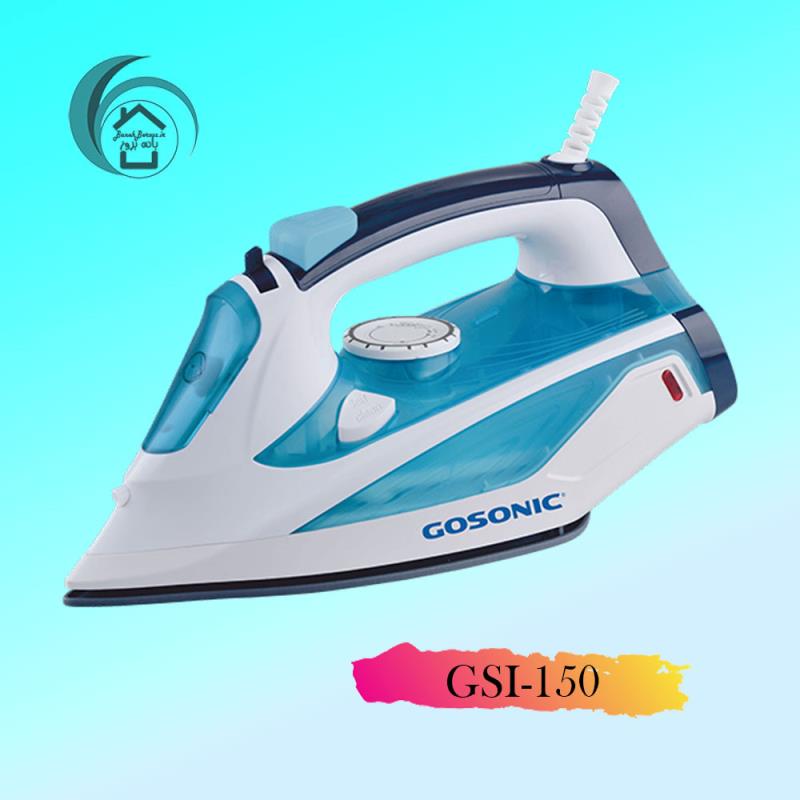 اتوبخار گوسونیک مدل GSI-150