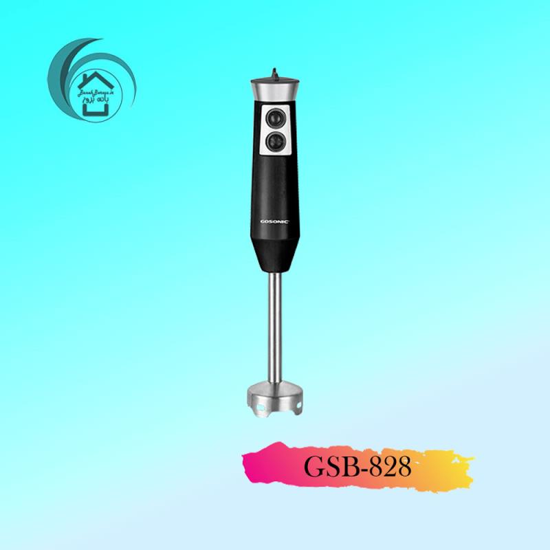 گوشت کوب برقی گوسونیک مدل GSB-828