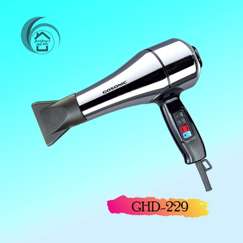 سشوار گوسونیک مدل GHD-229