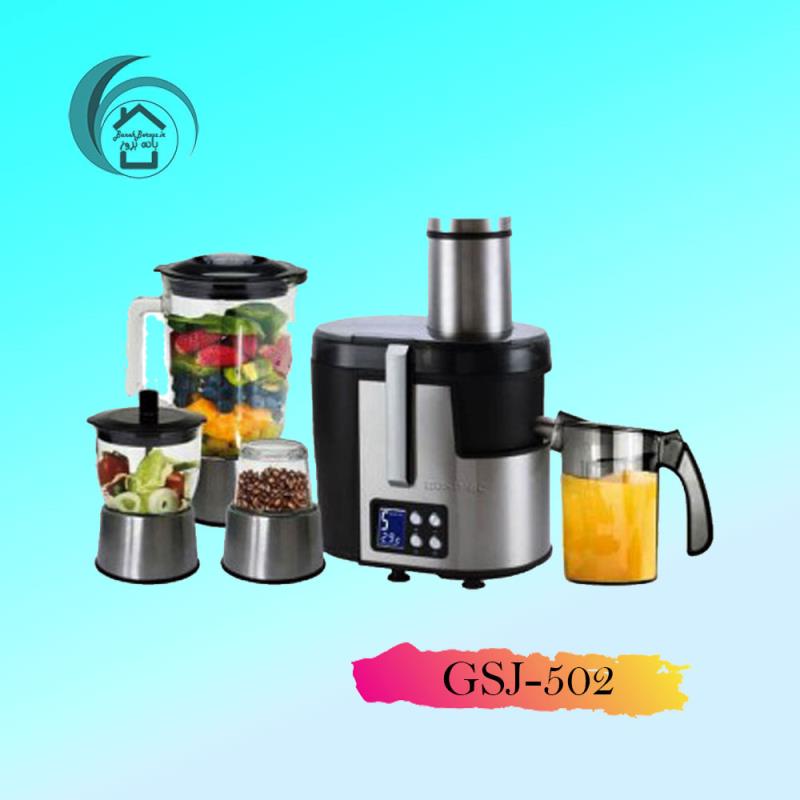 آبمیوه گیری گوسونیک مدل GSJ-502