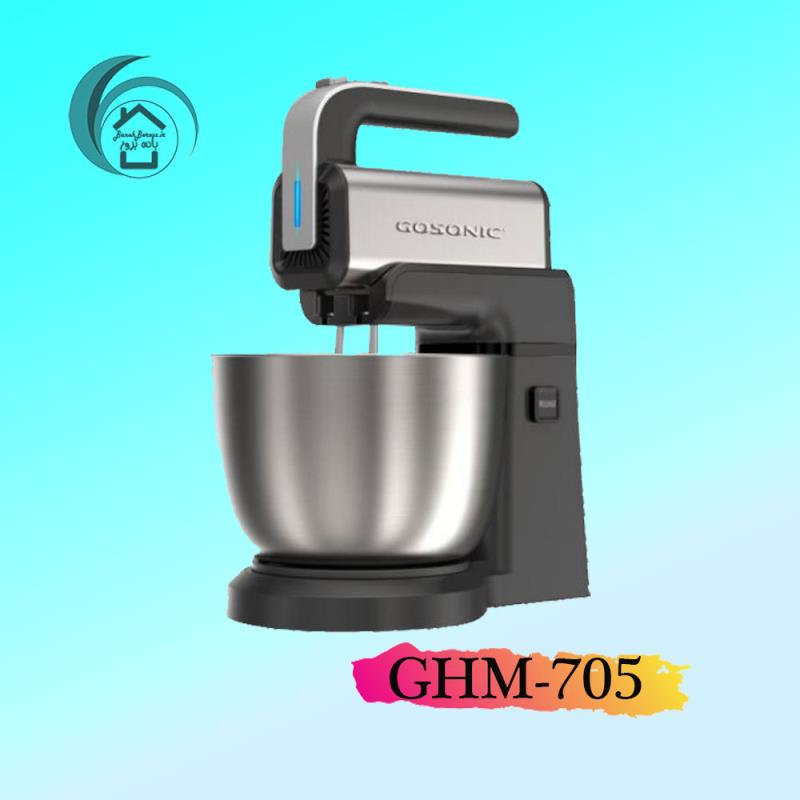 همزن گوسونیک مدل GHM-705