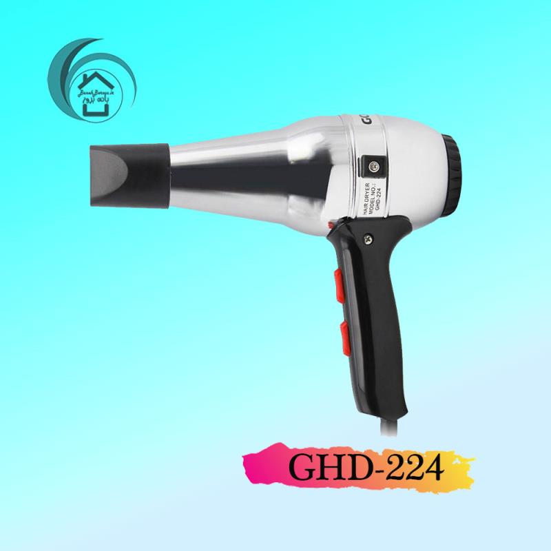 سشوار گوسونیک مدل GHD-224