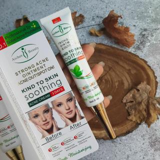 کرم ضد آکنه (  جوش ) و لک