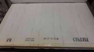 حریر راه راه طلایی کد ۱۰۱۸