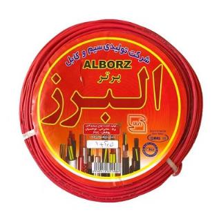 سیم برق 1 در 2.5 البرز برتر مدل افشان 75 متر