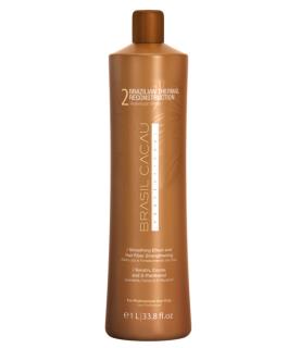 کراتین کادیو درجه یک اصلی