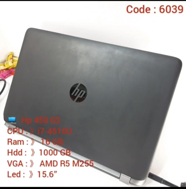 لپ تاپ Hp 450 G2