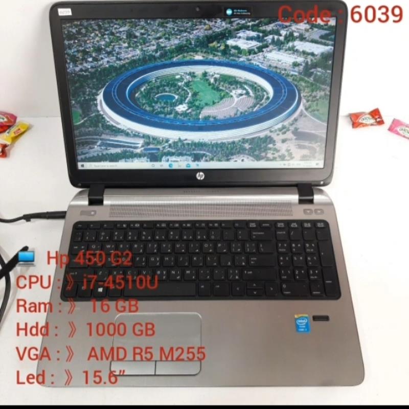 لپ تاپ Hp 450 G2