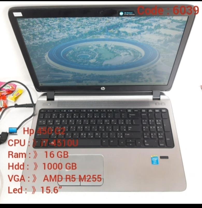 لپ تاپ Hp 450 G2