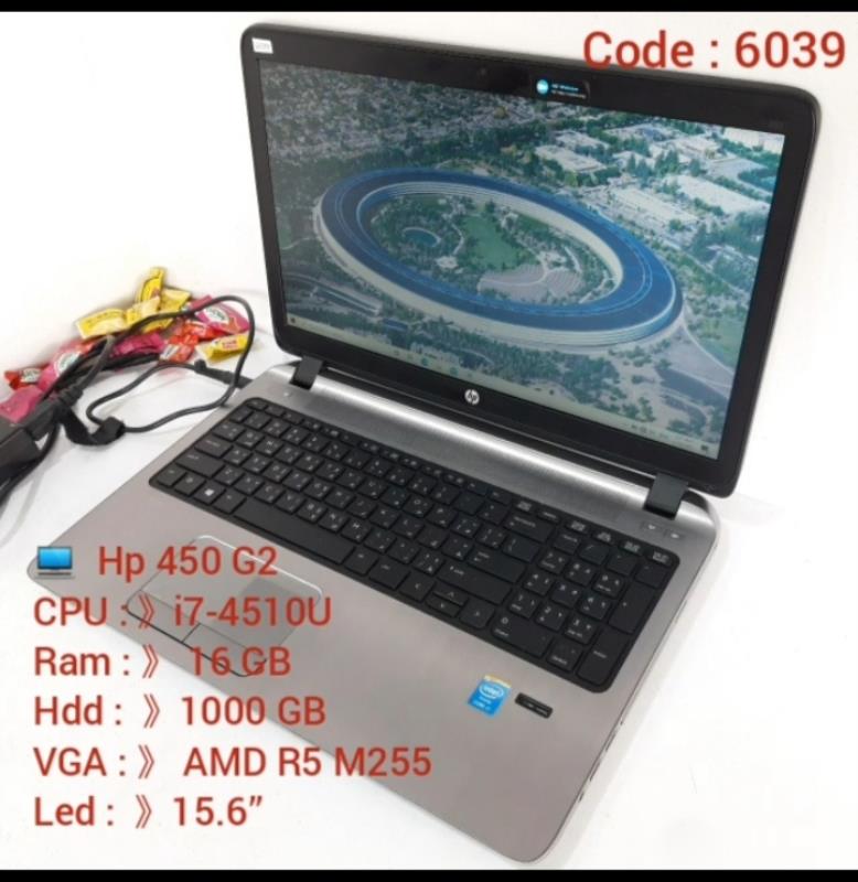 لپ تاپ Hp 450 G2