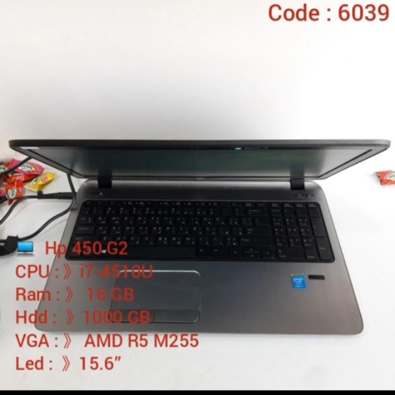 لپ تاپ Hp 450 G2
