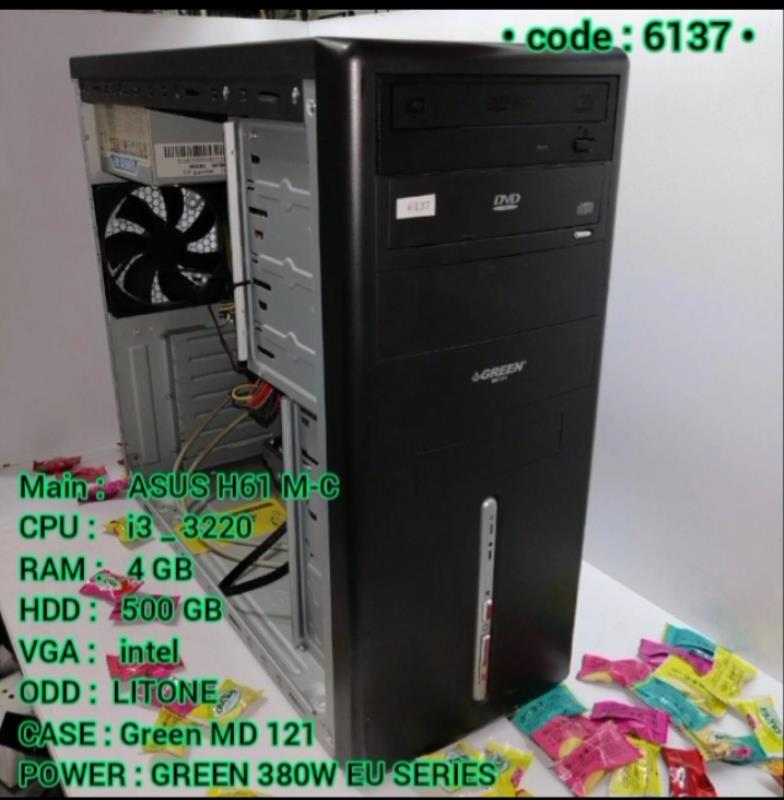 کامپیوتر ASUS H61 M-C