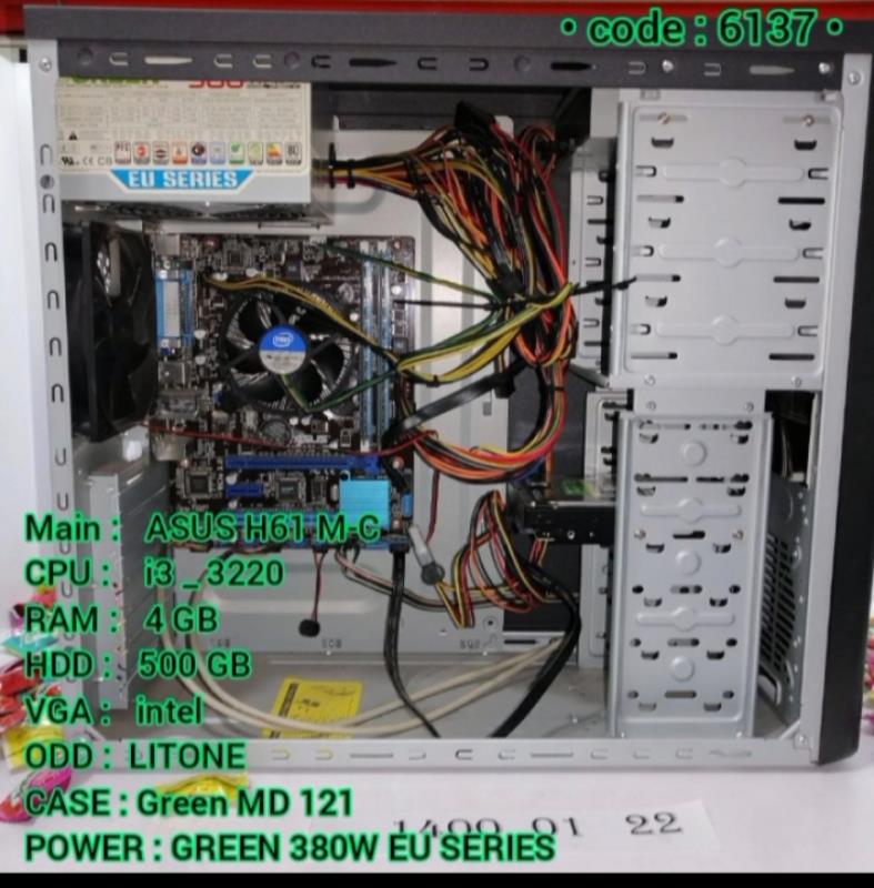 کامپیوتر ASUS H61 M-C