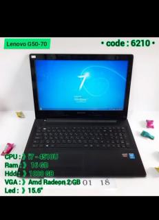 لپ تاپ  Lenovo G50-70