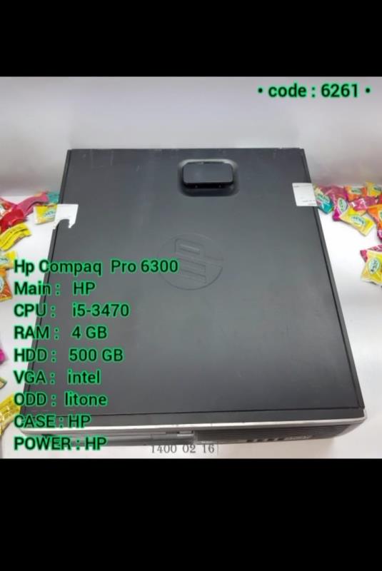 کامپیوتر Hp Compaq  Pro 6300