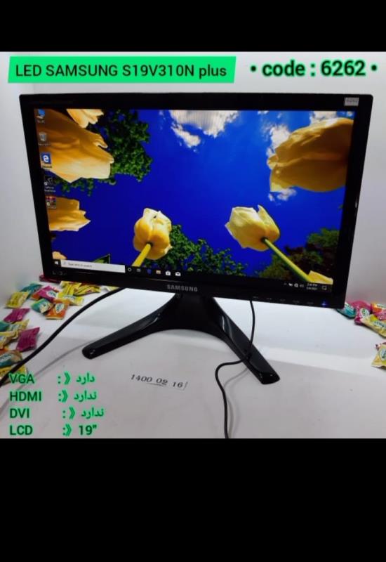 مانیتور LED SAMSUNG S19V310N plus