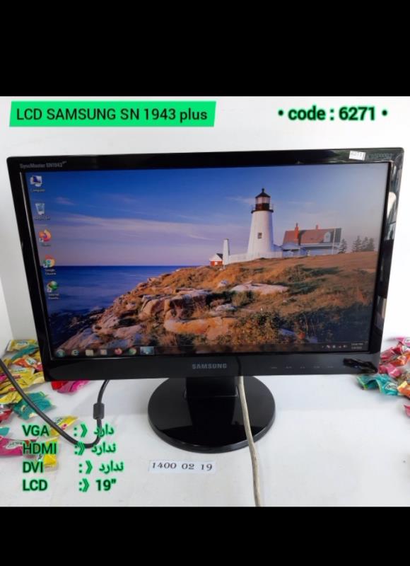 مانیتور  LCD SAMSUNG SN 1943 plus