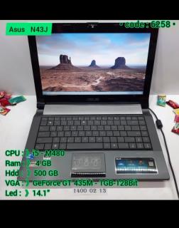 لپ تاپ  Asus N43J