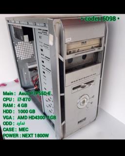 کامپیوتر Asus P7P55D-E
