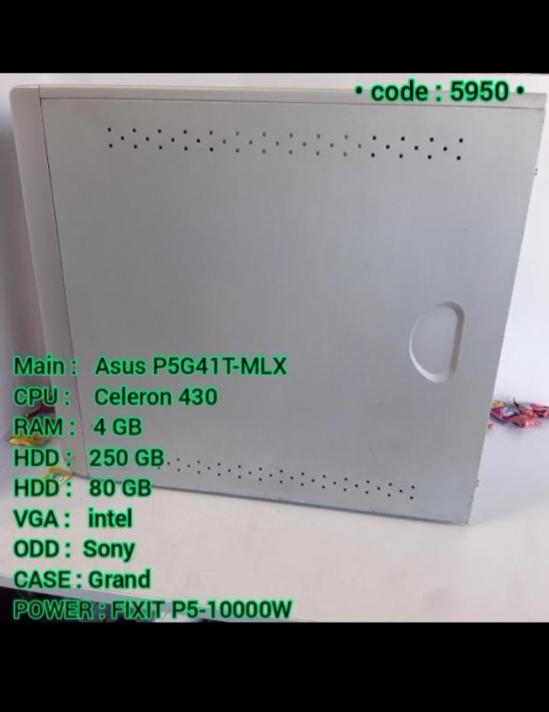 کامپیوتر Asus P5G41T-MLX