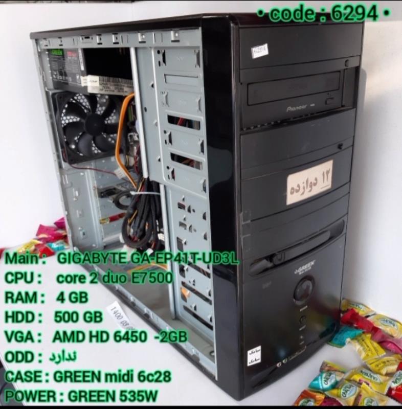 کامپیوتر GIGABYTE GA-EP41T-UD3L
