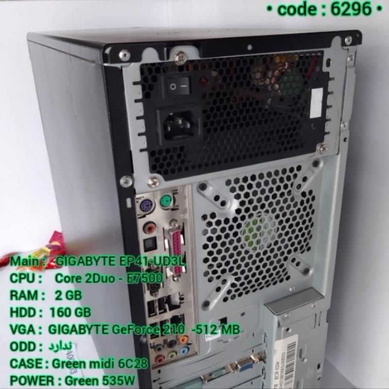 کامپیوتر GIGABYTE EP41-UD3L