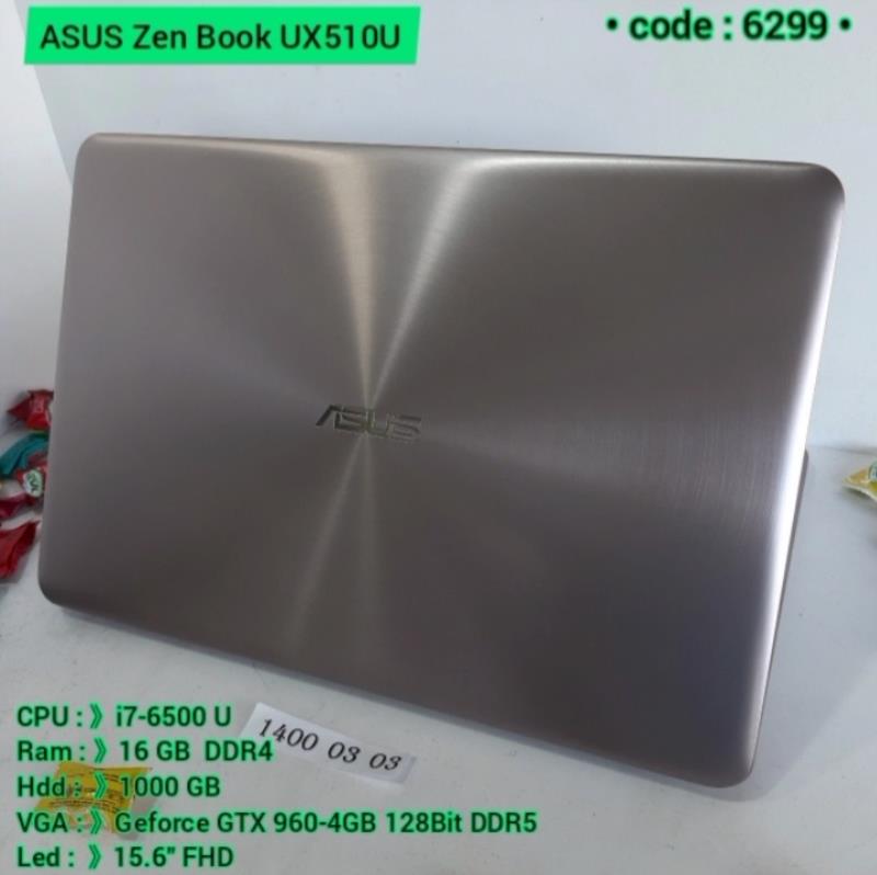 لپ تاپ ASUS Zen Book UX510U