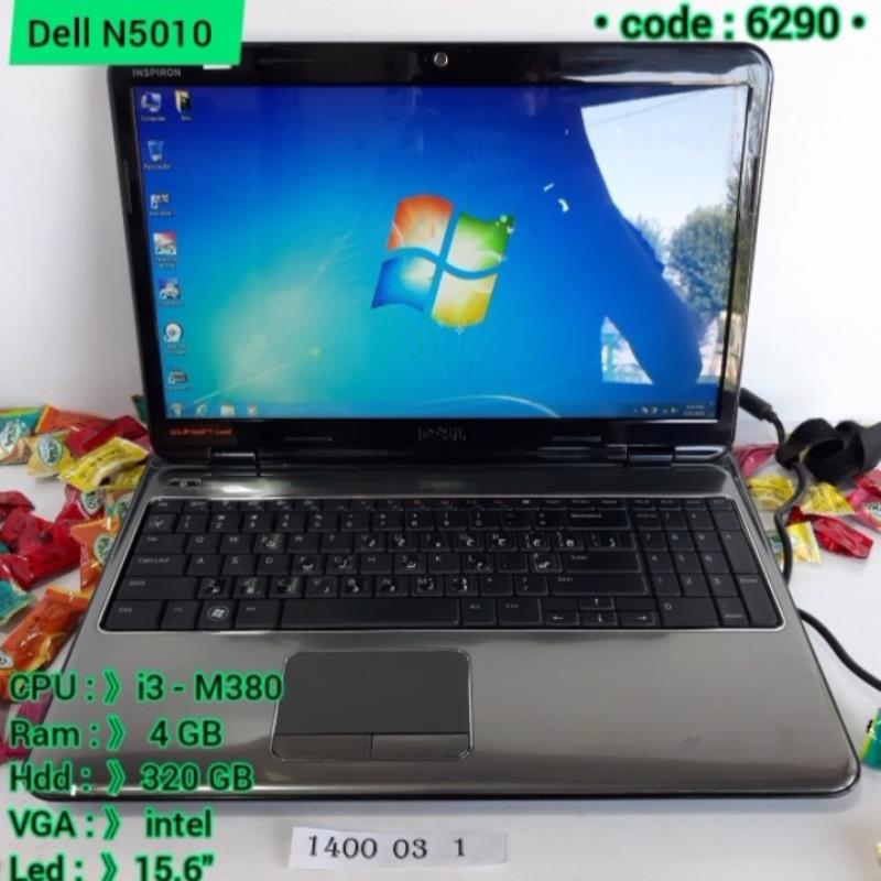 لپ تاپ   Dell N5010