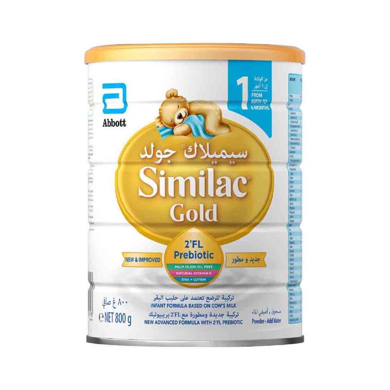 شیر خشک سیمیلاک گلد 1 SIMILAC وزن 800 گرمی