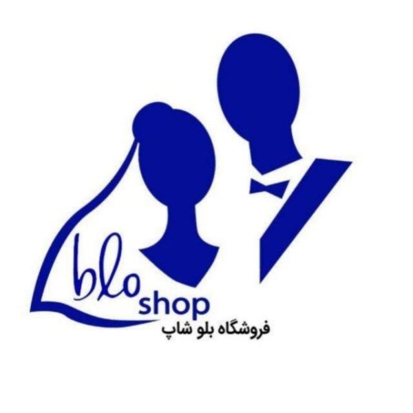 لوگوی بلوشاپ