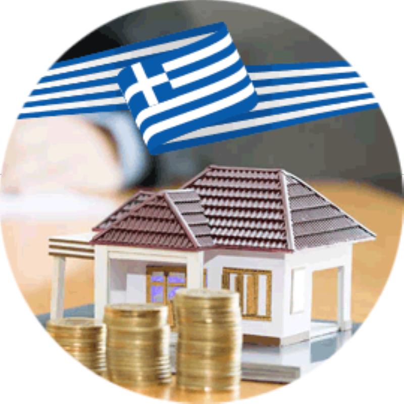 ویزای خود حمایتی یا تمکن مالی یونان