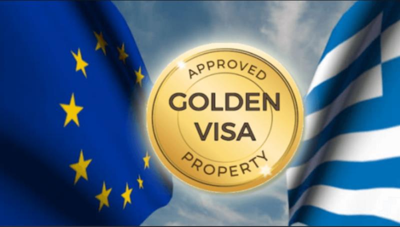 اقامت ویزای طلایی یونان (از طریق خرید ملک)
