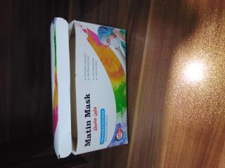 ماسک سه لایه