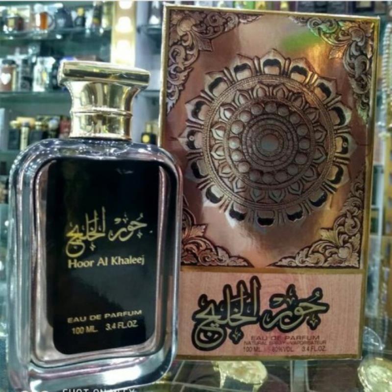 عطر عربی حور الخلیج مردانه و زنانه