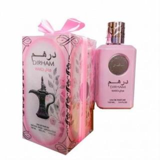 عطر عربی درهم