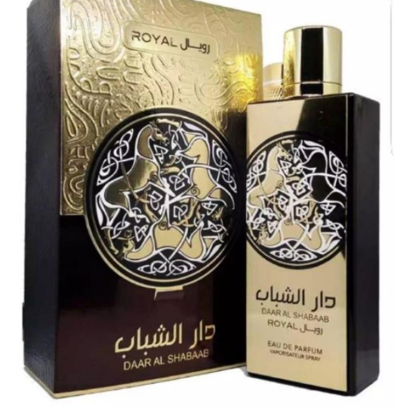 ادکلن عربی دارالشباب رویال