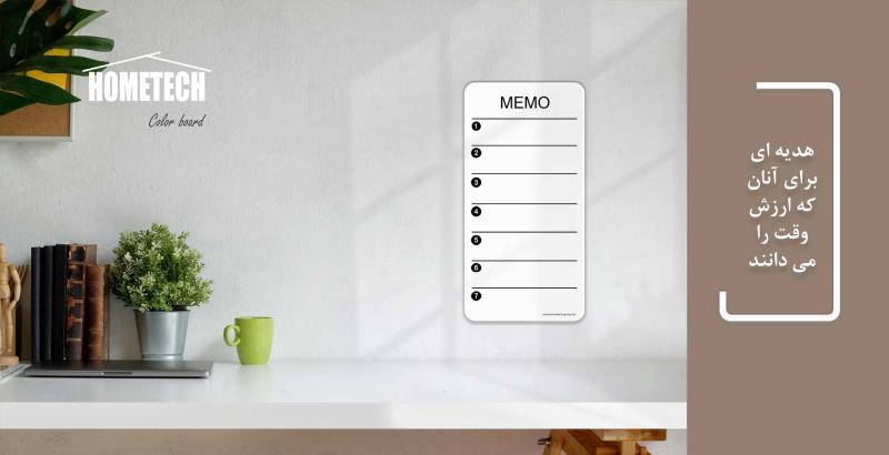 وایت برد مغناطیسی یادداشت Memo Board سفید جدید