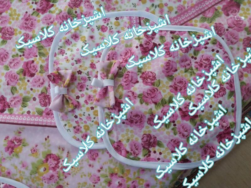 دستگیره