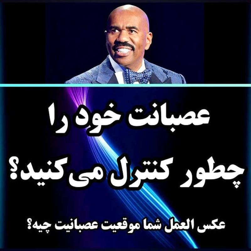 تبلت لنوو