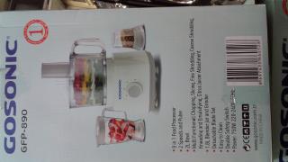 غذاساز ۹کاره گوسونیک/ ضمانت