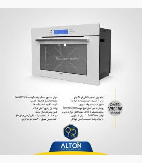 فر توکار تمام برق آلتون مدل V901 W