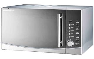 مایکروویو ۳۰ لیتری گوسونیک مدل GMO-530