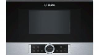 مایکروویو توکار ۲۱ لیتری بوش مدل Built-in microwave BFR634GS1