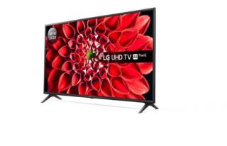 تلویزیون الجی ۷۵UN7180