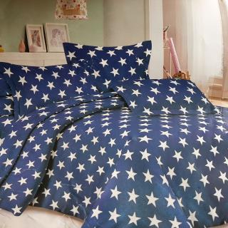 سرویس رو تختی یک نفره طرح ستاره سورمه ای