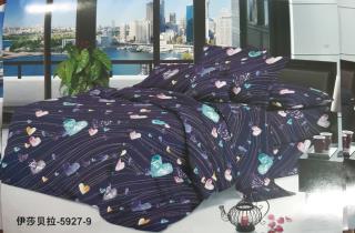 سرویس رو تختی دو نفره طرح قلب خطی