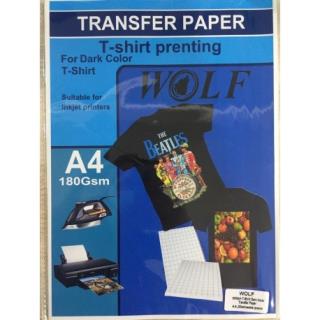 کاغذ ترنسفر تی شرت تیره 20 برگی