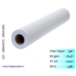 رول تحریر عرض 60 سانتیمتر 95 متری مخصوص پلاتر لیزری OCE