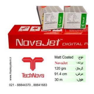 رول کوتد 120 گرم عرض 91.4 - Novajet